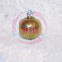Christmas Ornament Ball